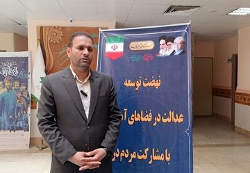 بهره برداری از ۸۰ پروژه با ۲۰۰ کلاس درس تا مهرماه