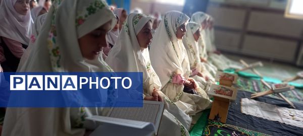 محفل انس با قرآن کریم در مدارس شهرستان هلیلان