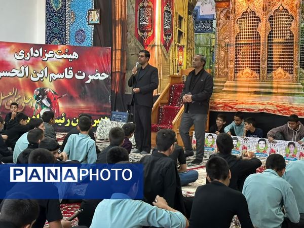 برپایی هیئت عزاداری دانش‌آموزی «قاسم ابن الحسن(ع)» در دبیرستان رئیس‌زاده خلیل‌آباد
