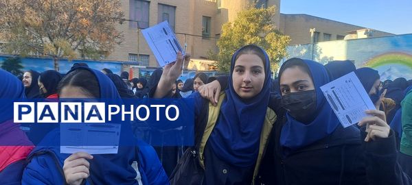 شور و نشاط دانش‌آموزان مدرسه حضرت معصومه (س) ناحیه 4 کرج در انتخابات شورای دانش‌آموزی