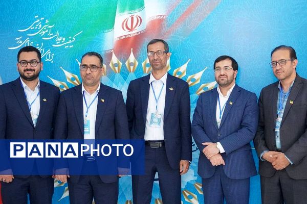 دومین روز از سی‌وهشتمین اجلاس سراسری رؤسای آموزش و پرورش کشور در  شهرستان شهریار