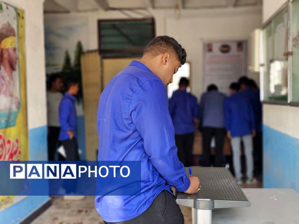 بیست‌وهشتمین دوره انتخابات شورای دانش‌آموزی در جزیره بوموسی