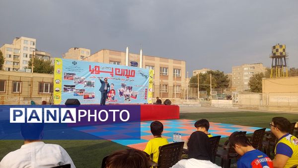 افتتاح میدان پویا با شعار دانش‌آموز پویا، خانواده بانشاط، جامعه سالم در ناحیه 4 کرج 