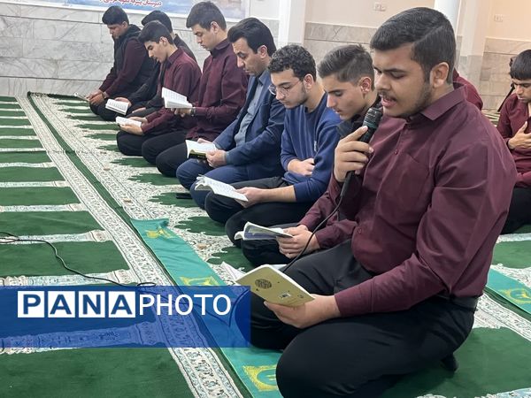 مراسم هیات دانش‌آموزی دبیرستان نمونه آیت الله خامنه‌ای کاشمر