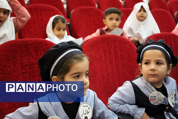 جشن غنچه‌ها در آذربایجان غربی
