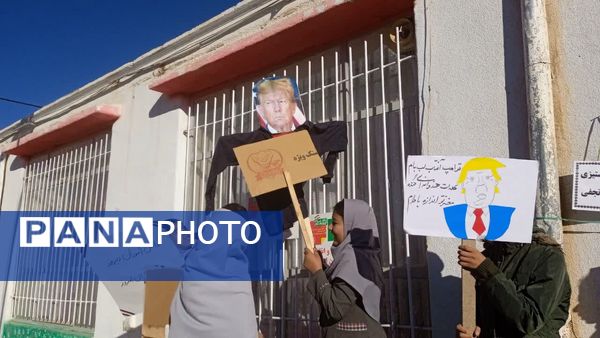 دانش‌آموزان شهید نجفی فدافن هم‌صدا با انقلاب در مراسم سیزده آبان