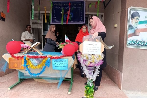 شور عاطفه‌ها در گلوگاه 