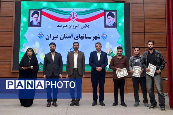 مراسم کشوری افتتاحیه جشنواره‌های فرهنگی هنری در اردوگاه استانی شهید محمد منتظری شهریار 