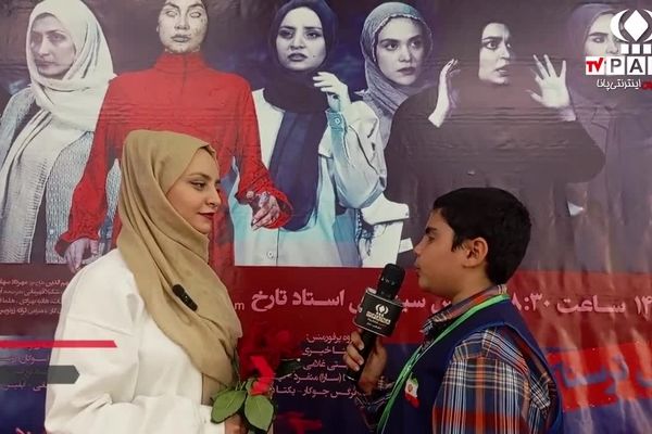 تئاتر «شیطان پلک نمی زند» در شیراز به روی صحنه رفت