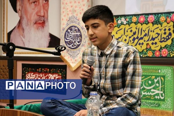 برگزاری مسابقات قرآن، عترت و نماز دانش آموزی در استان اردبیل