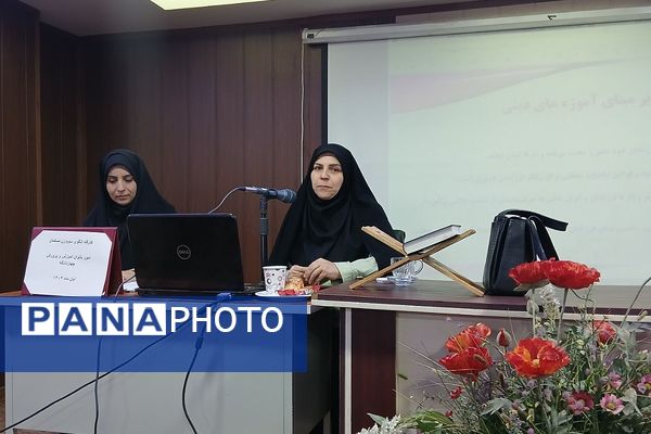 کارگاههای  آموزشی وتوانمندسازی  ویژه رابطین امور بانوان