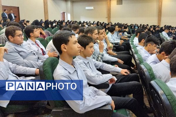 همایش دانش‌آموزی تربیت دینی و قرآنی در شیراز 