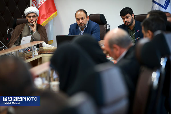 کارگروه عملیاتی عفاف و حجاب 