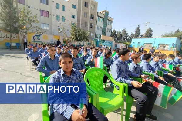 جشن عاطفه ها در مدرسه پسرانه فرنو،روزی پر از مهربانی و همدلی