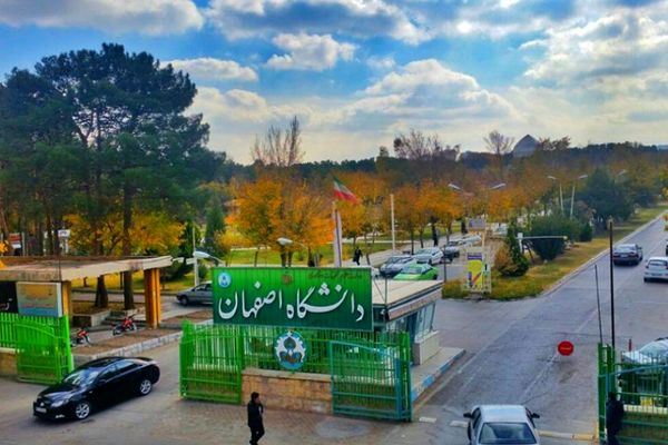 اصفهان؛ شهری که فردای دانش‌آموزان ایران را روشن می‌کند 
