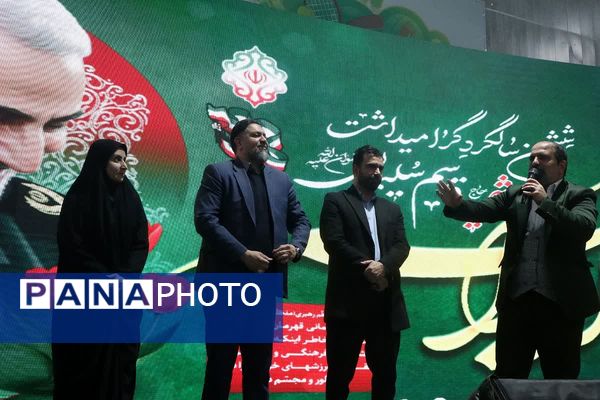 جشن میلاد امیرالمومنین(ع) و روز پدر با حضور پرشور شهروندان قرچکی