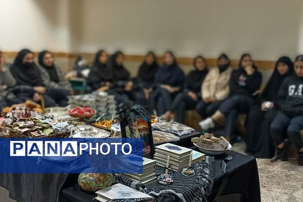 فاطمیه ای کوچک اما از در عشق