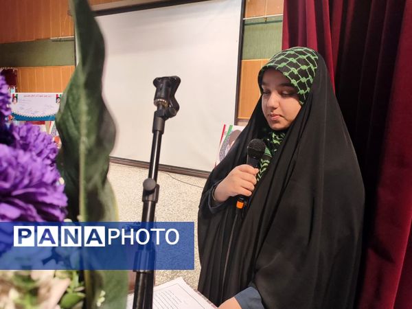آئین پرطنین زنگ مهر و مقاومت در مدارس شهرستان خاتم 