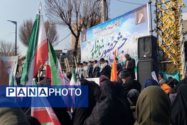 راهپیمایی ۲۲ بهمن در شهرری