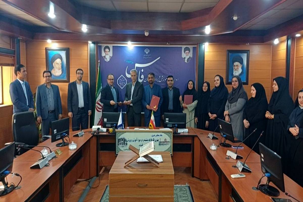 سرپرست جدید اداره آموزش های فنی حرفه ای و کاردانش آموزش و پرورش فارس منصوب شد