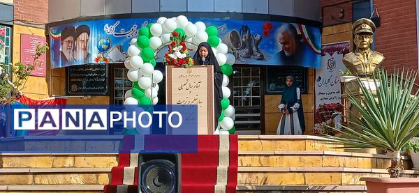 نواختن زنگ جشن جوانه‌ها در دبیرستان تیمسار فلاحی‌ناحیه یک کرج