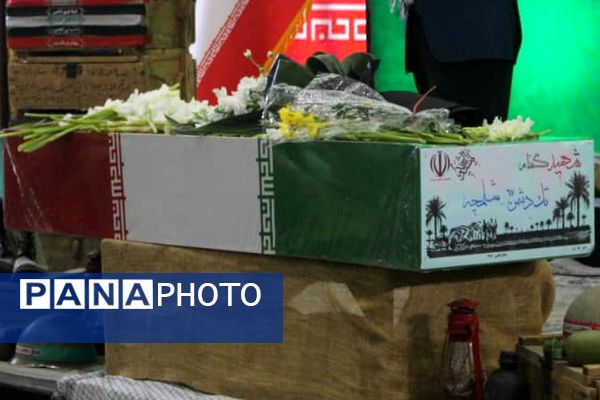 اجلاسیه ۴۰۰شهید بخش کهریزک