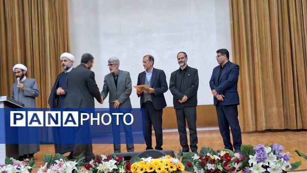 همایش اجرایی‌سازی سند منشور اقامه نماز در استان البرز