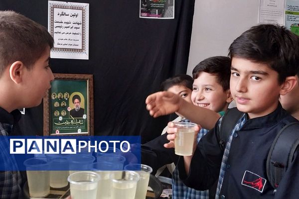 یاد و خاطره شهدای خدمت در مدرسه فرهنگ در اولین سالگرد شهادت شهدای خدمت