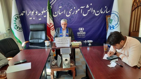 نشست مجازی کارکنان سازمان دانشآموزی کهگیلویه و بویراحمد با قائممقام و شورای معاونان سازمان دانشآموزی کشور برگزار شد