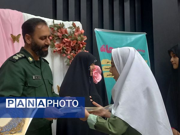 رویداد فرهنگی-هنری «ریحانه» در شهرستان ملارد