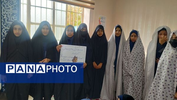 محفل انس با قرآن در دبیرستان شاهد تکتم