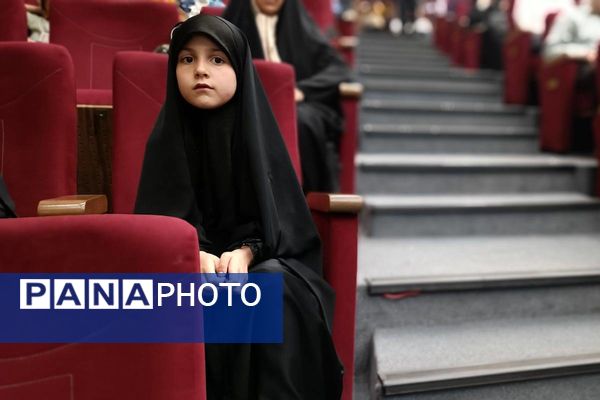 آیین گرامی داشت اولین سالگروز شهادت شهدای خدمت در سالن باغ ملی شهرستان قدس