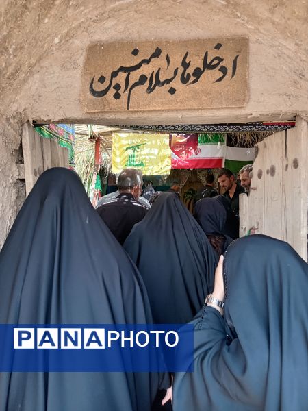 نمایشگاه «غنچه‌های خونین» شهر جعفریه قم 