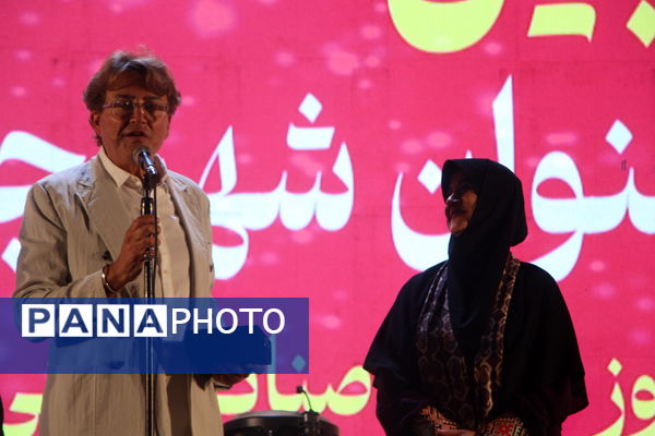 جشن ثبت یزد به عنوان شهر جهانی زیور آلات سنتی 