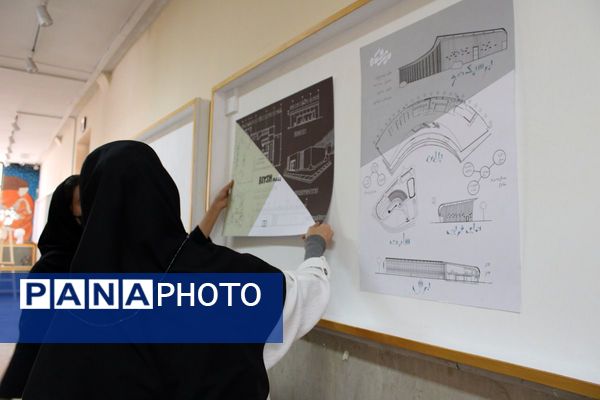 بازدید از هنرستان آفرینش پردیس