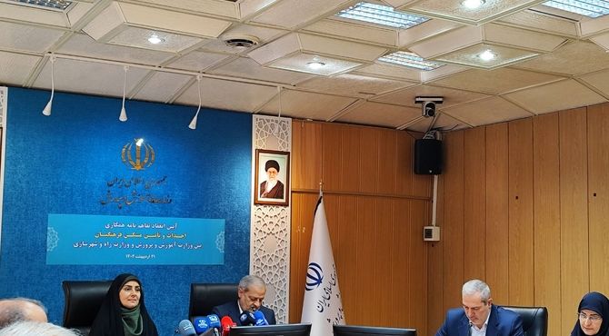 تمام فعالیت‌های صندوق ذخیره فرهنگیان باید با پیوست خدمت‌رسانی به فرهنگیان انجام شود/ رفاه و معیشت فرهنگیان از مهمترین برنامه‌های وزارت آموزش و پرورش است