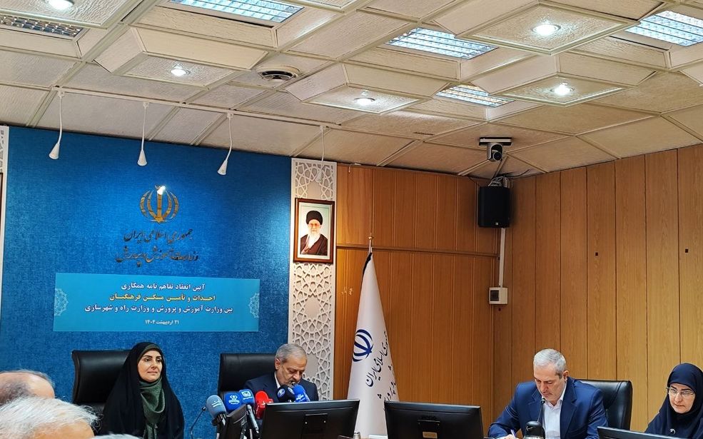 تمام فعالیت‌های صندوق ذخیره فرهنگیان باید با پیوست خدمت‌رسانی به فرهنگیان انجام شود/ رفاه و معیشت فرهنگیان از مهمترین برنامه‌های وزارت آموزش و پرورش است