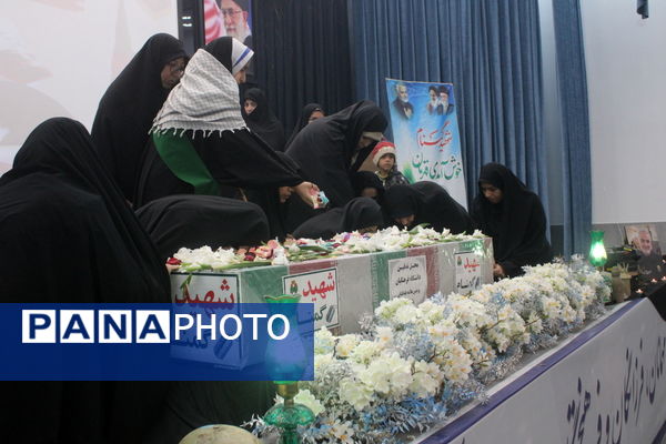 مراسم استقبال از شهید گمنام در اداره‌کل آموزش و پرورش استان بوشهر