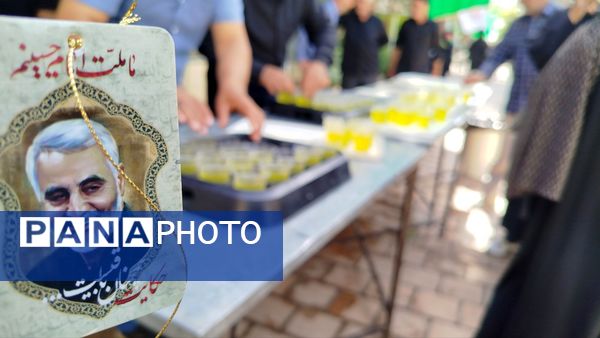 مراسم پیاده روی حرم تا حرم نیشابور