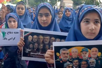 بوی مهر و مهربانی میدهد ماه مهر و ابتدای مدرسه