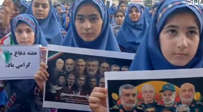 بوی مهر و مهربانی میدهد ماه مهر و ابتدای مدرسه