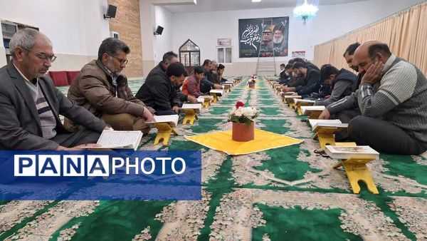 جز خوانی قرآن کریم در ماه مبارک رمضان در مسجد خاتم النبیین