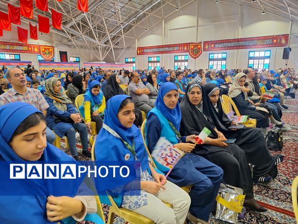 آیین افتتاحیه معنوی سی و ششمین جشنواره بین المللی فیلم‌های کودکان و نوجوانان اصفهان ‌