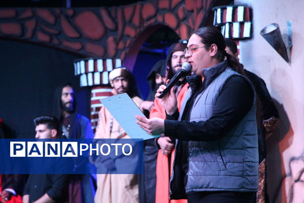 تئاتری با بوی فاطمیه در یزد