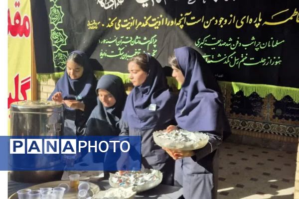 ویژه‌برنامه «یاس پهلو شکسته» در هنرستان الغدیر