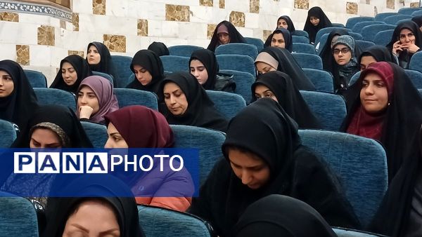 برگزاری دوره‌ تربیت مدرس پیشتازان سازمان دانش‌آموزی استان البرز