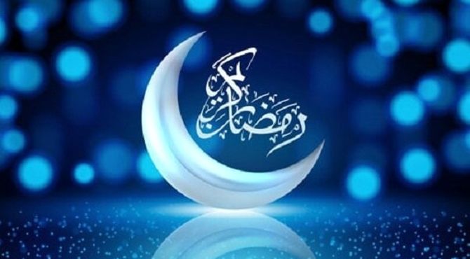 رمضان؛ ماه رحمت، مغفرت و اجابت