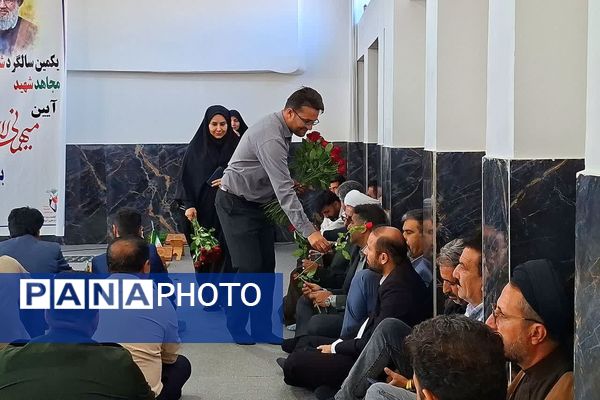 اولین سالگرد شهادت سید نصرالله و گرامیداشت شهدای اقتدار در باشت