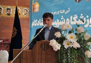 آیین افتتاحیه آموزشگاه شهیدان شادکام در ناحیه ۱ مشهد مقدس 