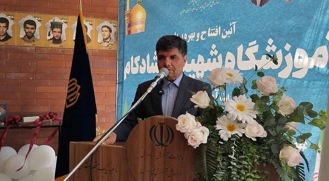 آیین افتتاحیه آموزشگاه شهیدان شادکام در ناحیه ۱ مشهد مقدس 